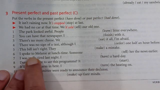 English Tense Practice. Present Perfect Tense. Past Perfect Tense. Tense Full Course