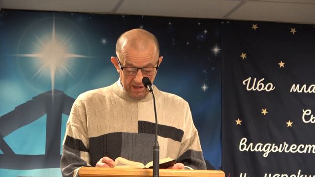 Медведев Алексей 31 декабря 2023 г. смотреть онлайн