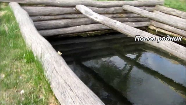 Родники России