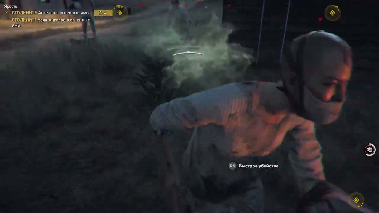 Far Cry 5 - 95 часть Доп. задание Ярость смотреть онлайн