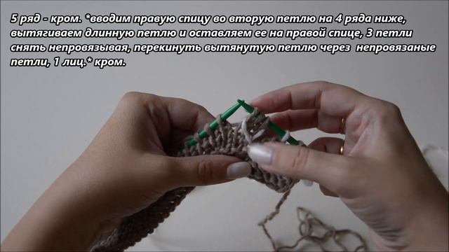 Классный двухцветный узор спицами / просто и красиво смотреть онлайн