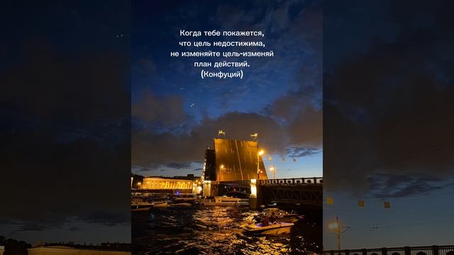 Мудрость Жизни.