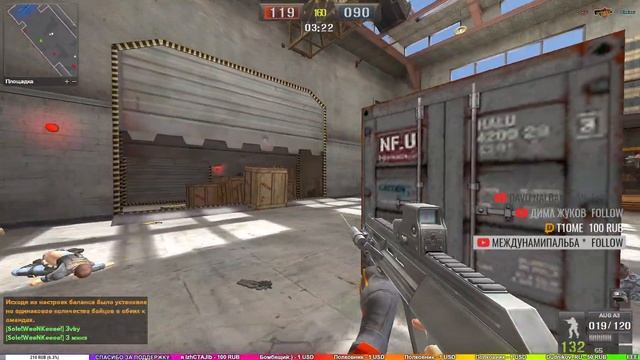 Всем топовых выходных, а я в PB! ? Point Blank 1440p смотреть онлайн