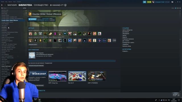 ?ПРОВЕРКА САЙТОВ: GGSEL И PLATI.RU? смотреть онлайн