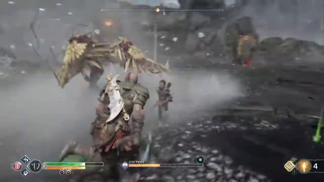 God of War: Новая Игра + : сложность Бог Войны - Валькирия Сигрун смотреть онлайн