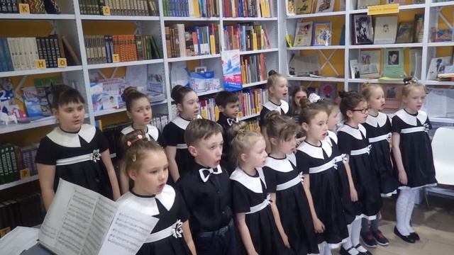 Младший хор Лира в библиотеке Драгунского смотреть онлайн