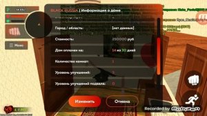 ОБЗОР КВАРТИРЫ НИЗКОГО КЛАССА В БЛЭК РАША ! сервер: lime?