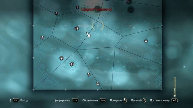 Assassins Creed IV Black Flag Прохождение на 100%. Часть 4. Миссия 15. Старая - старая бухта. смотреть онлайн