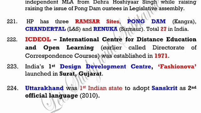 27 JAN 2020 MASTER VIDEO HAS/ ALLIED PRELIMINARY EXAM 2020 смотреть онлайн