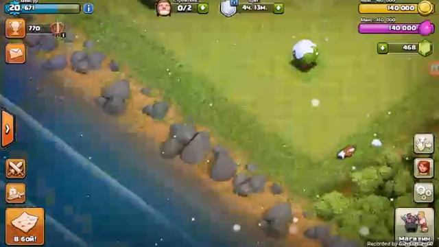 Clash of clans. 9 серия(4 тх моя база). смотреть онлайн
