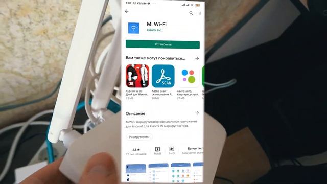 Wi Fi роутер Xiaomi Mi Router 4C ⚡ОБЗОР⚡ смотреть онлайн