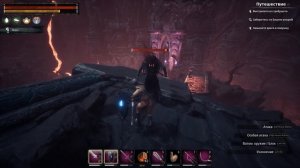 [21] Conan Exiles Solo (Official) / Рецепты на оружие Змеелюдов и Обсидиановые инструменты и оружие