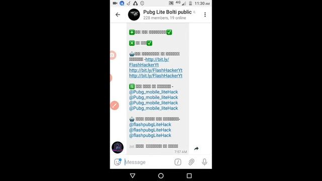 How to delete telegram group messages | telegram group message kaise delete kare | Telegram latest смотреть онлайн