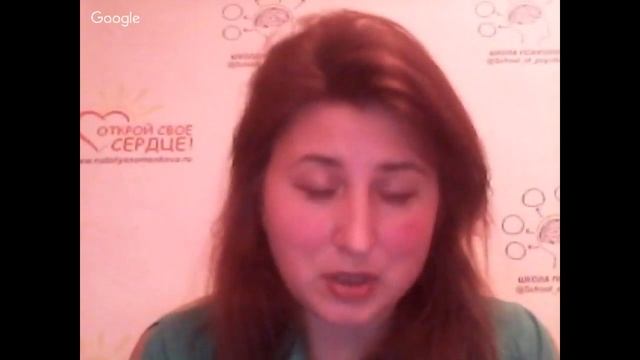 Курс на счастье! 1 занятие смотреть онлайн