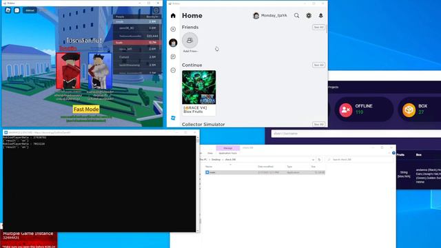 MAMMOZ Extension смотреть онлайн