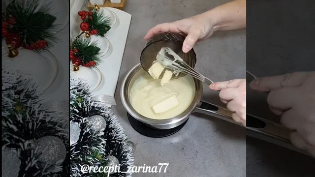 Крокембуш. смотреть онлайн