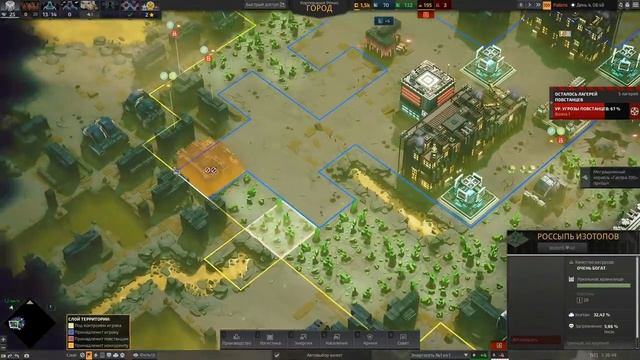 РОЖДАЕМ КОРПОРАЦИЮ - Industries of Titan - Прохождение смотреть онлайн