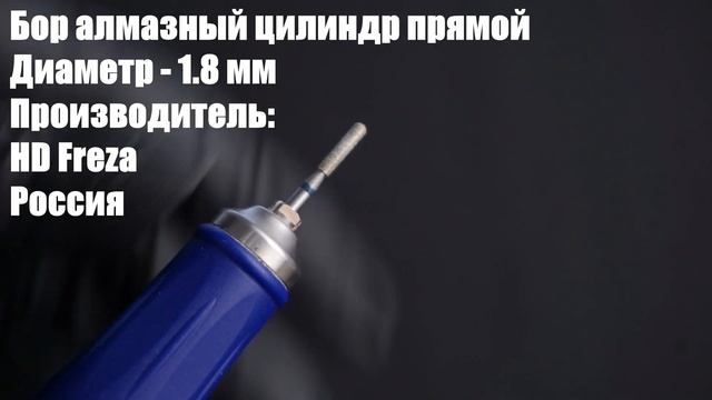 Аппаратный маникюр/ Плотный Гель лаки с первого слоя/ Татьяна Бугрий смотреть онлайн