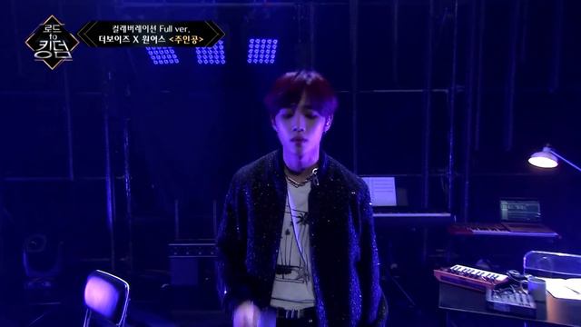 the devil works hard but The Boyz sunwoo works harder (Road to Kingdom) смотреть онлайн