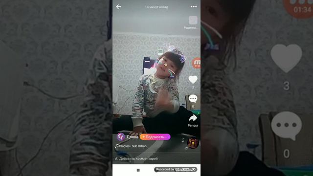 ВЫ В ОТВЕТЕ ЗА ТОГО , КОГО ПРИРУЧИЛИ !!! смотреть онлайн