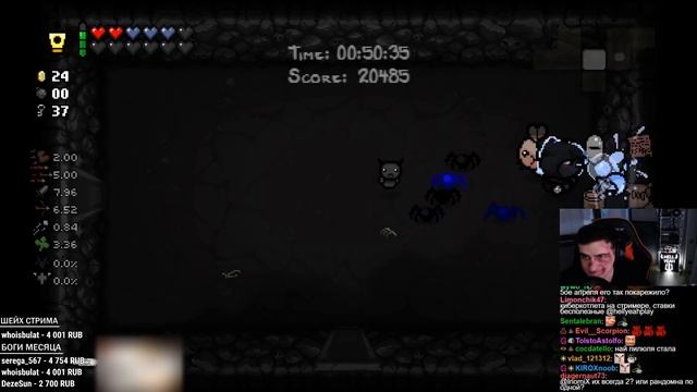 HELLYEAHPLAY ПРОХОДИТ THE BINDING OF ISAAC : REPENTANCE #6 смотреть онлайн