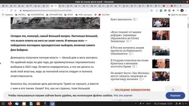 Работа с курсором12 2021 01 23 22 31 11 смотреть онлайн