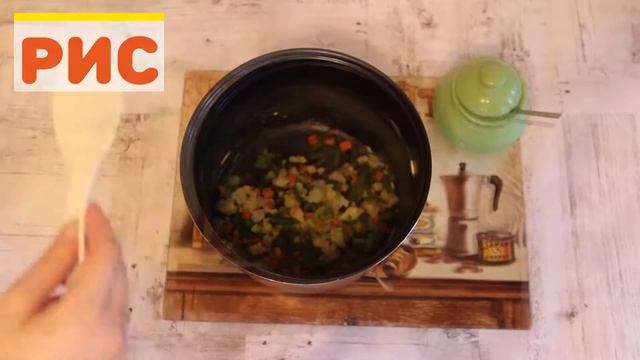 Советы от  Победы. выпуск №1. Рис с овощами. Экономное меню