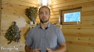 Нужен ли пароиспаритель в бане? Парогенератор для бани и хамам от завода Ферингер.