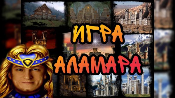 Герои 3. HOTAJC. Full random start. VooDooSh vs Yama_Darma 07.11.2021