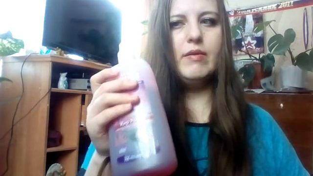Банный день / Ухаживающая косметика смотреть онлайн