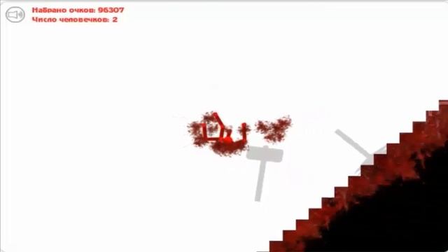 Падение с лестницы смотреть онлайн