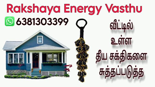Black tourmaline crystals for protection - #trending #protection #vastu #வாஸ்து #crystal смотреть онлайн