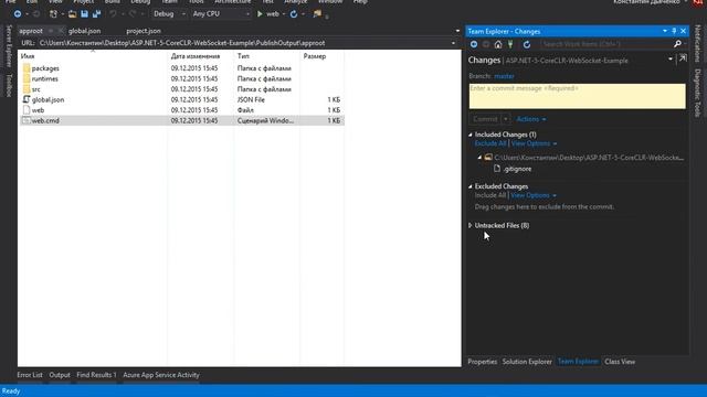 ASP.NET 5 CoreCLR WebSocket Example Part 8 смотреть онлайн