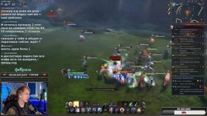 Throne and Liberty Кинжалы + Арбалеты. OFF-HAND сет 30%.