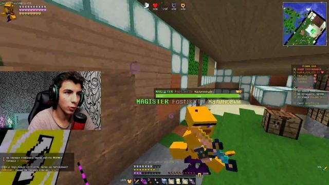 ?У МЕНЯ СТАКАННЫЕ ТОТЕМЫ И Я ПОШЕЛ С НИМИ ГРИФЕРИТЬ !