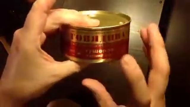 Тушенка, субъективный взгляд под крышку смотреть онлайн