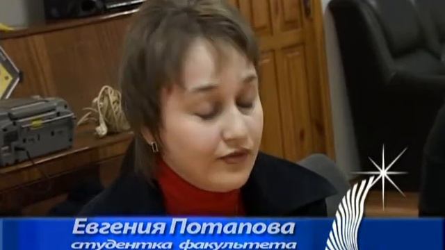 СГУ 4 звонка смотреть онлайн