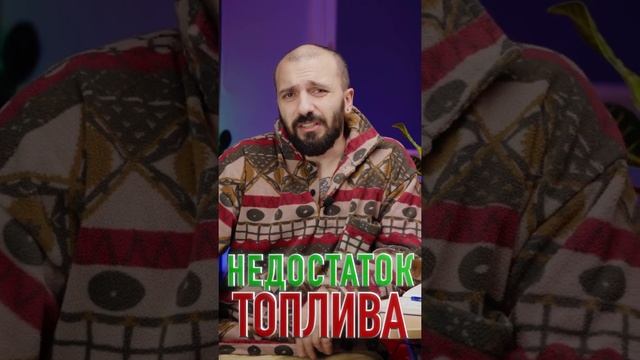 4 СТАДИИ ВЫГОРАНИЯ! смотреть онлайн