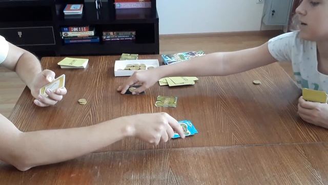 Дорожная игра Шакал (карточная) 2 часть смотреть онлайн