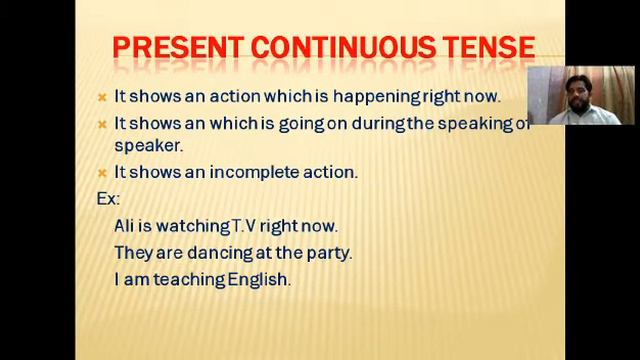Present Continuous Tense смотреть онлайн