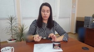 Вытяжка из Артишока.