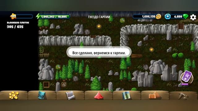Diggy`s Adventure. Волшебные звери. Гнездо гарпии. смотреть онлайн