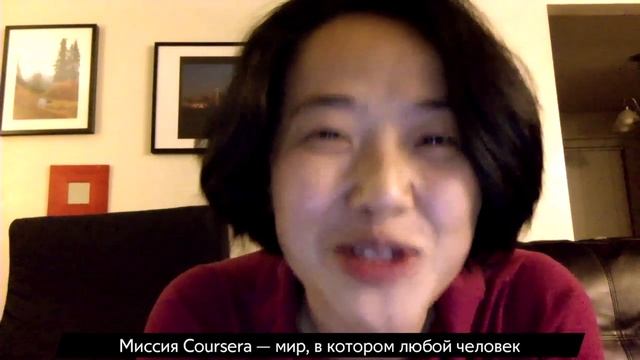 Coursera заговорила по-русски смотреть онлайн