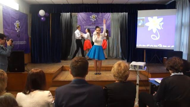 9-А Консонанс 2017 5 место смотреть онлайн