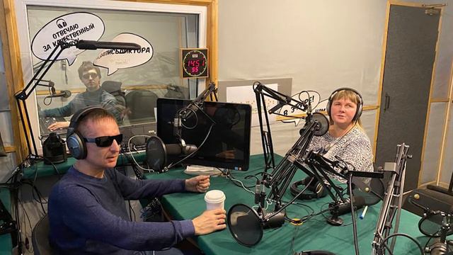 Певица Юлия Дьякова в авторской программе Виктора Тартанова «Я вижу оСЛЕПительный мир» на радио ВОС