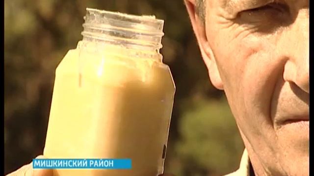 Маточное молочко живое (нативное) смотреть онлайн