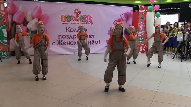 "Академия танца", танец «От винта», г.Кострома, ТРЦ Коллаж, 09.03.2020г. смотреть онлайн