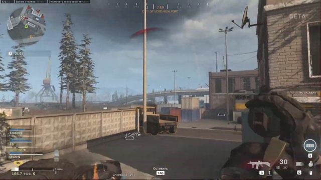 Call of Duty War Zone пойдёт ли на GTX 1050 на 4 гб | Системные требование смотреть онлайн