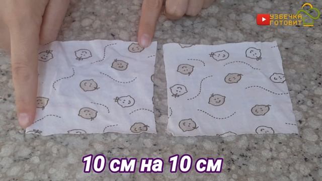 ??Маска многоразовая своими руками , без швейней машины?? How to make face masks смотреть онлайн