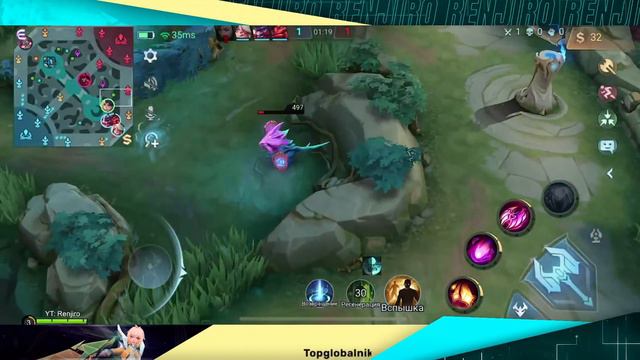 Катаю на основе 205+ | Mobile Legends. смотреть онлайн